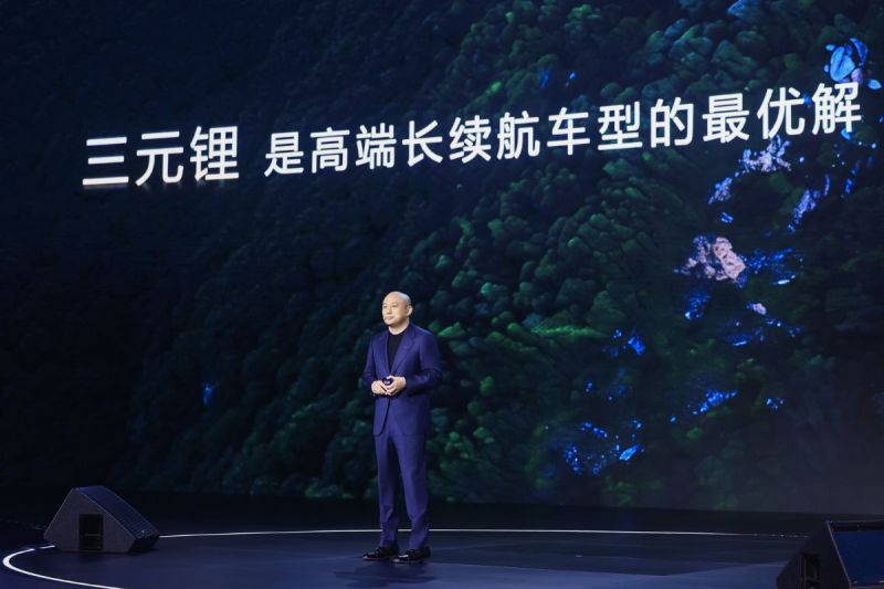 CATL Perkenalkan Enam Inovasi Utama, Dorong Mobilitas Energi Baru dengan Sistem Multi-Kimia