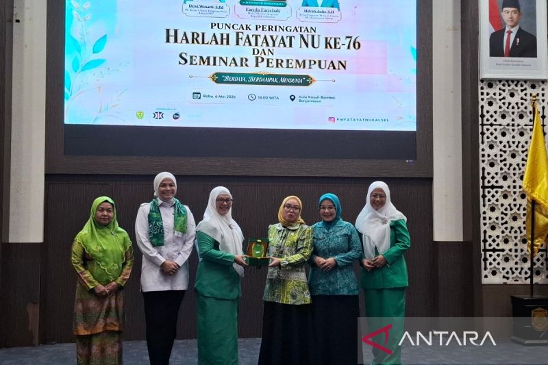 wamenkop-ajak-fatayat-nu-kalsel-jadi-penggerak-kopdes-merah-putih