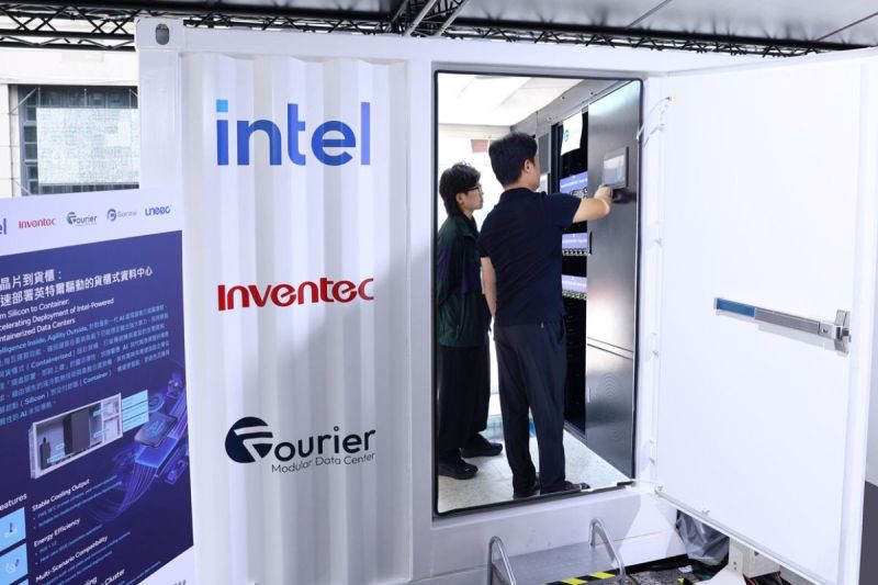 Fourier Bahas Pergeseran Integrasi Sistem dalam Infrastruktur AI di Ajang Advanced Liquid Cooling Technologies 2026 di Taipei