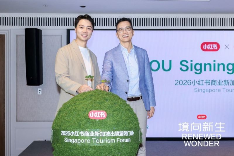 Perubahan Tren Perjalanan Wisata ke Luar Negeri, Xiaohongshu dan Singapore Tourism Board Teken Kerja Sama Strategis