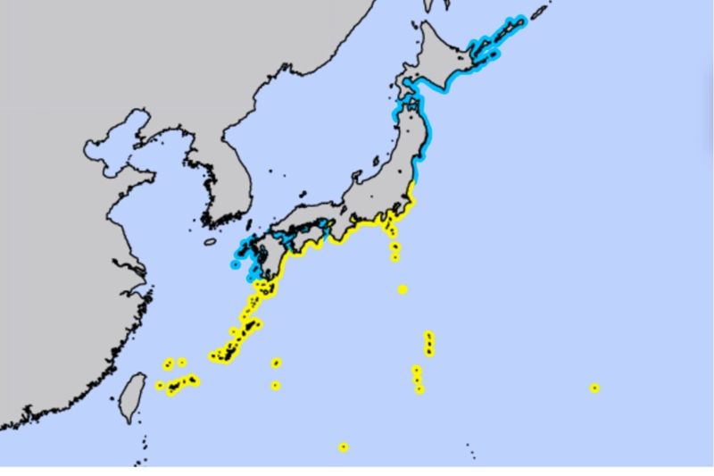 Jepang keluarkan peringatan tsunami di pesisir pantai kawasa