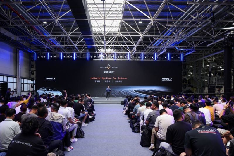 InfiMotion Technology Tampil Perdana ke Publik, Pamerkan Kapabilitas Lengkap E-Drive di Wuxi