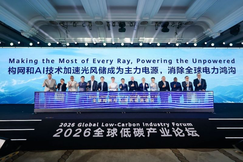 Global Low-Carbon Industry Forum 2026 Bahas Solusi guna Menutup Kesenjangan Akses Listrik