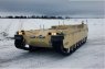 Milrem Robotics&rsquo; Type-X Robotic Combat Vehicle to be exhibited at IDEX 2021