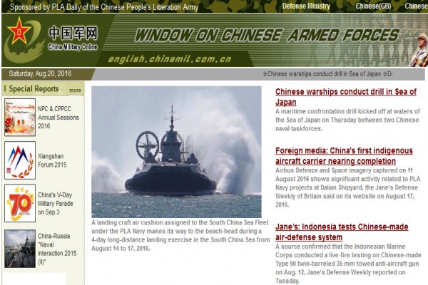 Kapal Induk China masuki wilayah Laut China Selatan