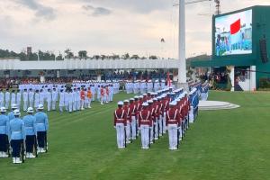 HUT ke-79 RI: Bendera Merah Putih Telah Berkibar di Ibu Kota Nusantara