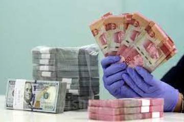 Rupiah Menguat ke Rp14.322 Per Dolar AS, Mata Uang Beberapa Negara Maju Justru Melemah