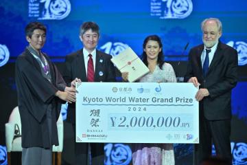 Aktif Promosikan Sanitasi, Anak Muda Asal Lampung Terima Kyoto World Water Grand Prize 2024