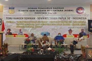 PON XX, Yonas Nusi: Libatkan Seniman Papua⠀